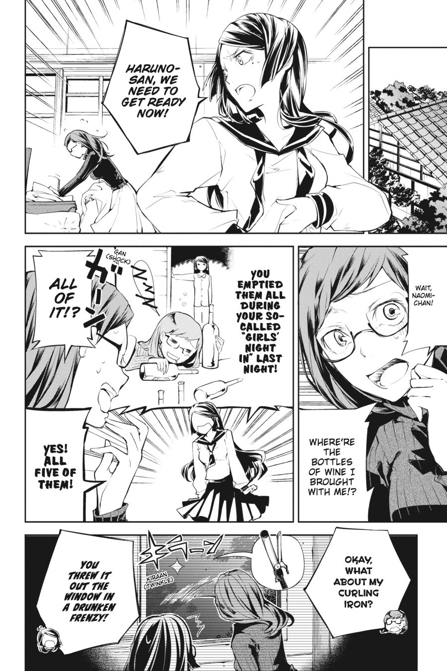 Bungou Stray Dogs, Chapter 23 image 02